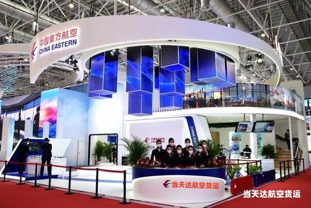 云浮到北京空运 航空货运 航空物流  航空快递 托运