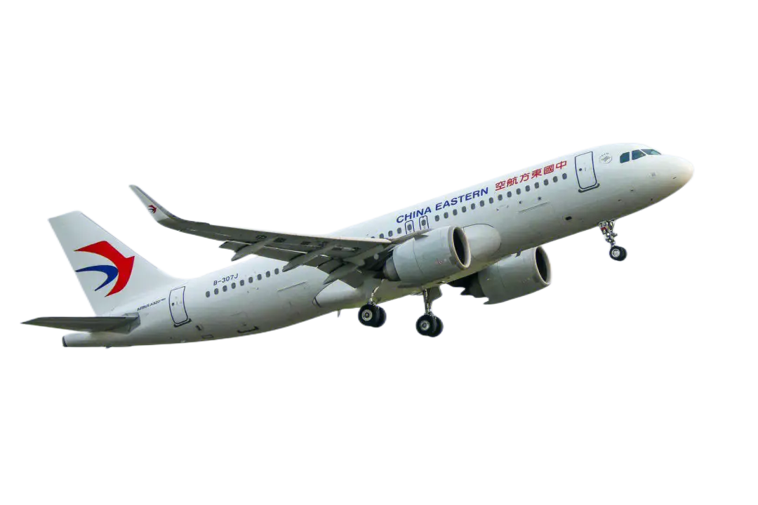 云浮空运三亚机场